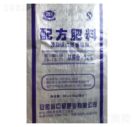 �(xi��ng)Ŀ�^(q��)��(y��u)�|(zh��)���(zhu��n)�÷�-�r(n��ng)���d