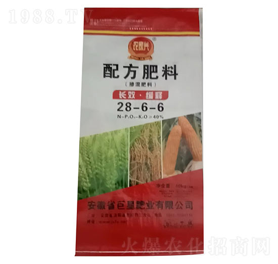 �LЧ��ጓ����28-6-6-�r(n��ng)���d