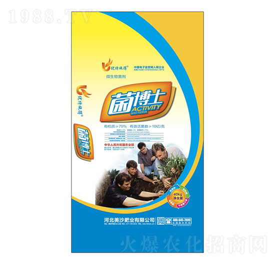 ��(y��u)��ʩ�þ���ʿ-��ɳ�ʘI(y��)