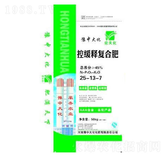 �ؾ�ጏ�(f��)�Ϸ�25-13-7-ԥ�д�