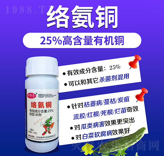 25%�ߺ����ЙC(j��)�~-�j(lu��)���~-��̩��