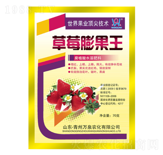 ��ݮ�����-�fȪ�r(n��ng)��