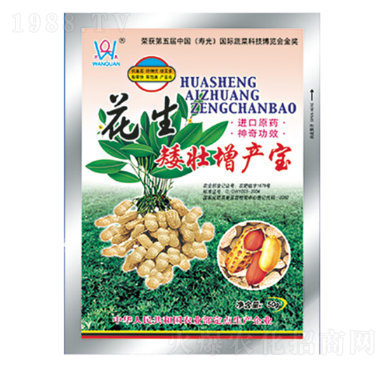 �����������a(ch��n)��-�f(w��n)Ȫ�r(n��ng)��