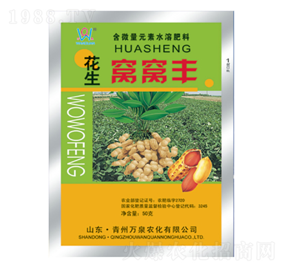 �����C�C�S-�f(w��n)Ȫ�r(n��ng)��