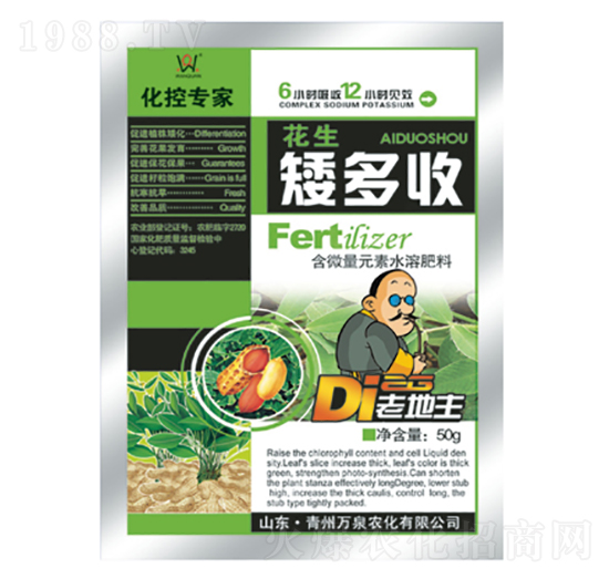 ����������-�f(w��n)Ȫ�r(n��ng)��