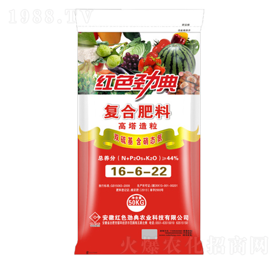 ����������(f��)�Ϸ���16-6-22-�tɫ�ŵ�