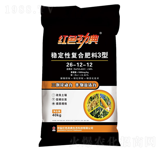 ��(w��n)���ԏ�(f��)�Ϸ���3��26-12-12-�tɫ�ŵ�