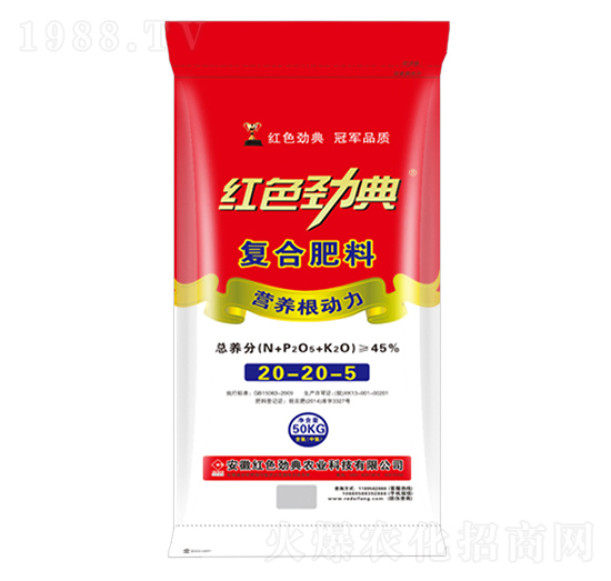 ��(f��)�Ϸ���20-20-5-�tɫ�ŵ�