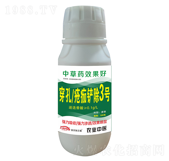 ���ׯ����P��3̖-(li��n)�r(n��ng)���S��