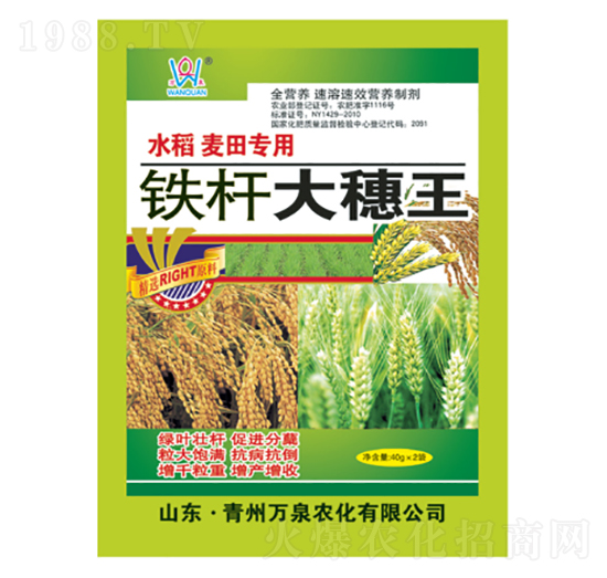 �F�U������-�fȪ�r��