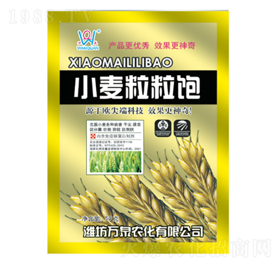 С�������-�fȪ�r(n��ng)��