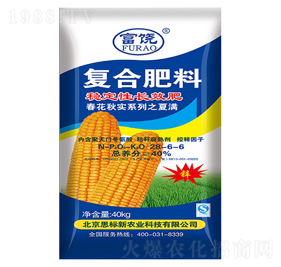 �ͺϷ���28-6-6-˼��