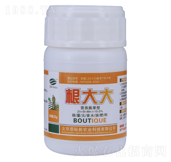 �I�B(y��ng)�����΢��Ԫ��ˮ�ܷ�-�����-˼��(bi��o)