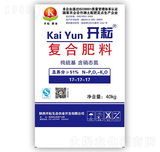 �������(f��)�Ϸ���17-17-17-�_��