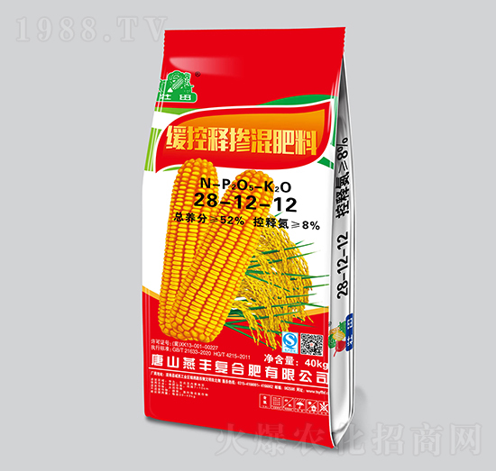 ����ጓ������28-12-12-���S