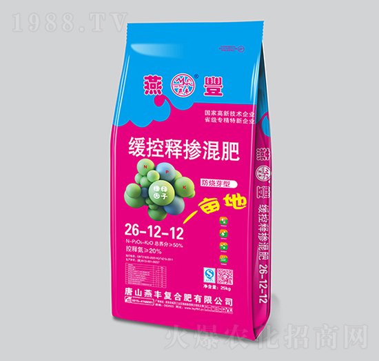 ����ѿ�;���ጓ����26-12-12-���S