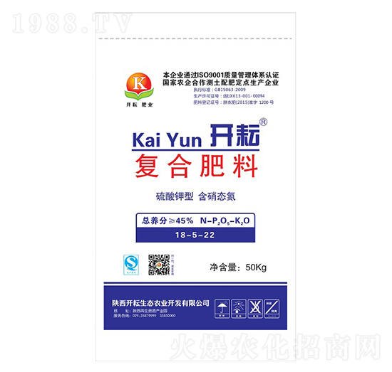 ������͏�(f��)�Ϸ���18-5-22-�_(k��i)��