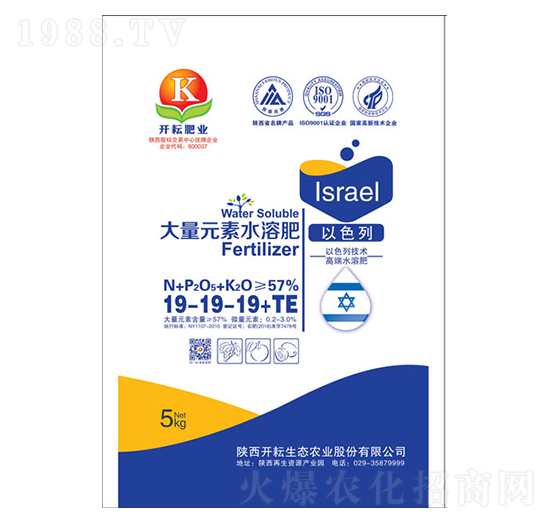 ����Ԫ��ˮ�ܷ���19-19-19+TE-�_��