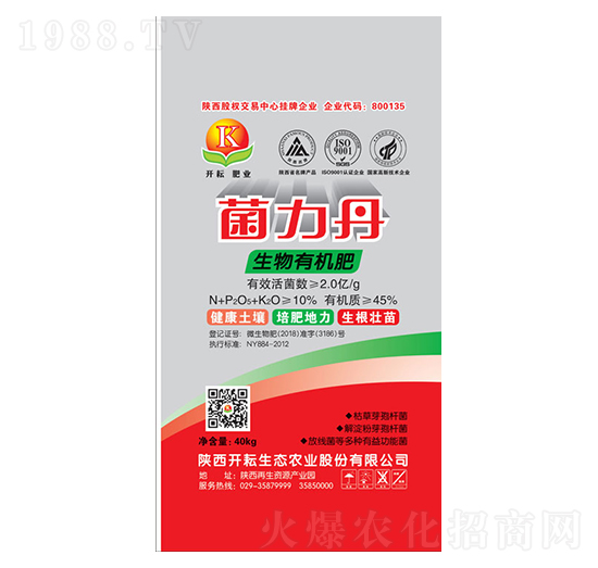 �����ЙC(j��)��-������-�_��