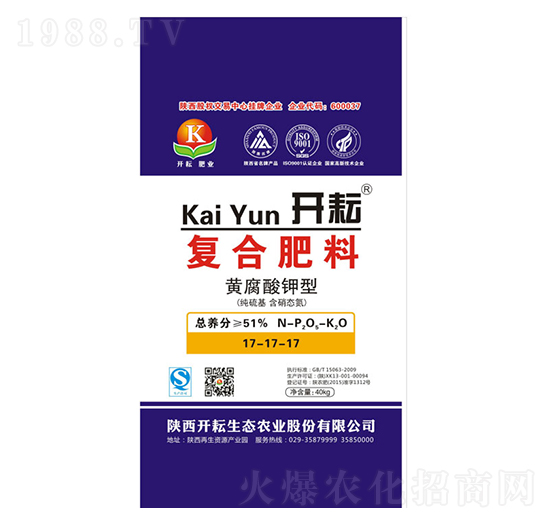 �S������͏�(f��)�Ϸ���17-17-17-�_��