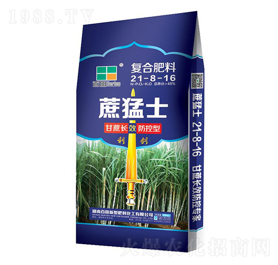 �ͺϷ���21-8-16-����ʿ-����