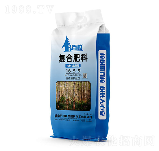 25kg��䌣�Ï�(f��)�Ϸ���16-5-9-����