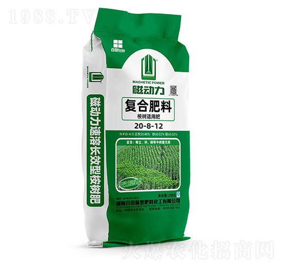 ��䌣�Ï�(f��)�Ϸ���20-8-12-����