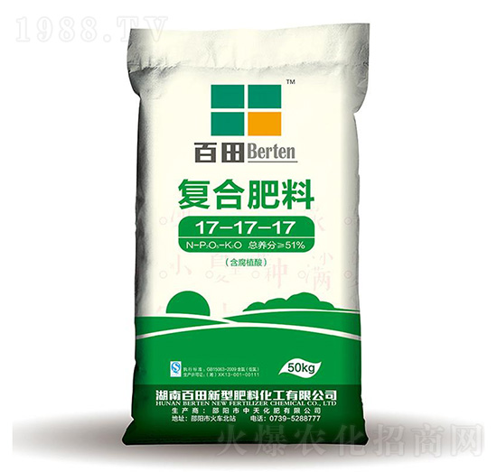 50kg��(f��)�Ϸ���17-17-17-����