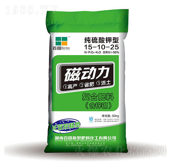 ��������͏ͺϷ���15-10-25-�ń���-����