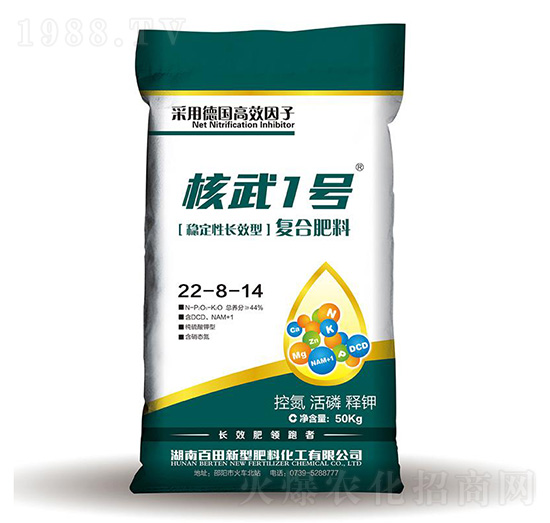 ��(w��n)�����L(zh��ng)Ч�͏�(f��)�Ϸ���22-8-14-����1̖(h��o)-����