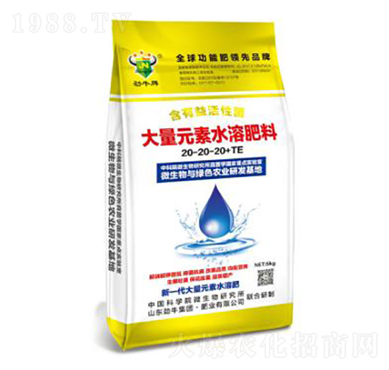 ����Ԫ��ˮ�ܷ���20-20-20+TE-��ţ