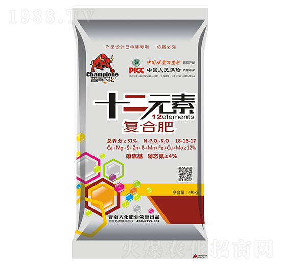 十二元素復(fù)合肥料18-16-17-晉南大化-凱美佳肥業(yè)