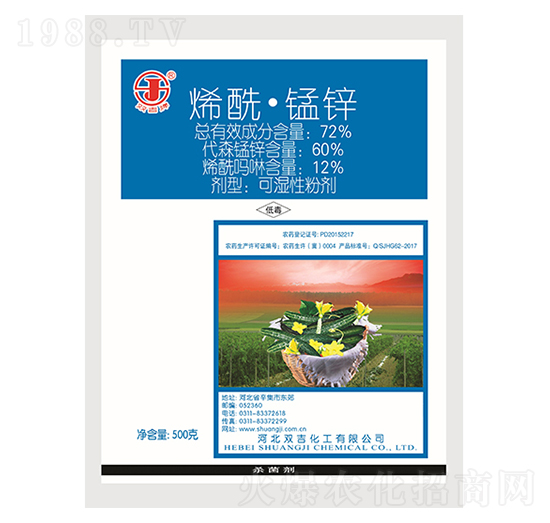 72%ϩ�����i�\�ɝ��Էۄ�-�p������