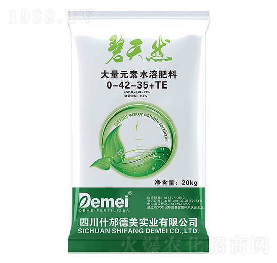 ����Ԫ��ˮ�ܷ���0-42-35+TE-����Ȼ-�������I(y��)