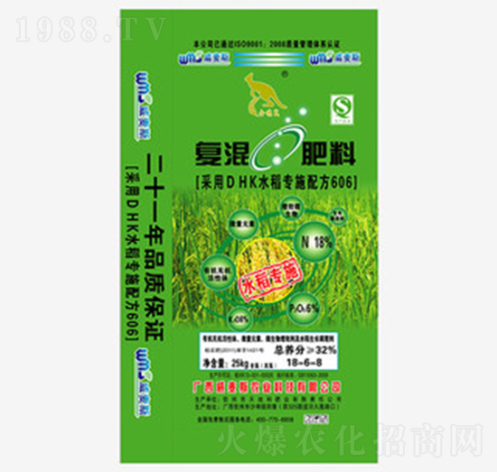 ˮ�����Ï�(f��)�����18-6-8-����˹