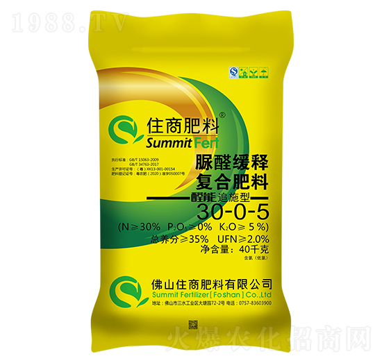 40kg��ȩ��ጏ�(f��)�Ϸ���30-0-5-ס�̷���