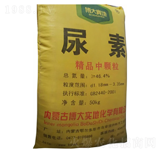 ���󌍵������أ����w����-¡���r(n��ng)�Y