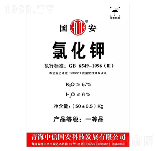 ���a(ch��n)�ຣ���-¡���r(n��ng)�Y