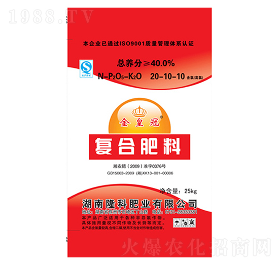 ��ʹ��ƏͺϷ�-20-10-10-¡���r(n��ng)�Y