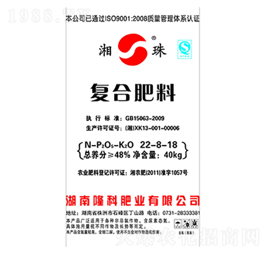 �����Ə�(f��)�Ϸ�22-8-18-¡���r(n��ng)�Y