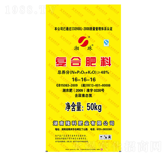 �����ƏͺϷ�16-16-16-¡���r�Y