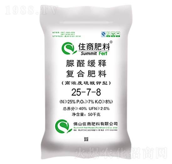 ��ȩ��ጏͺϷ�25-7-8-ס�̷���