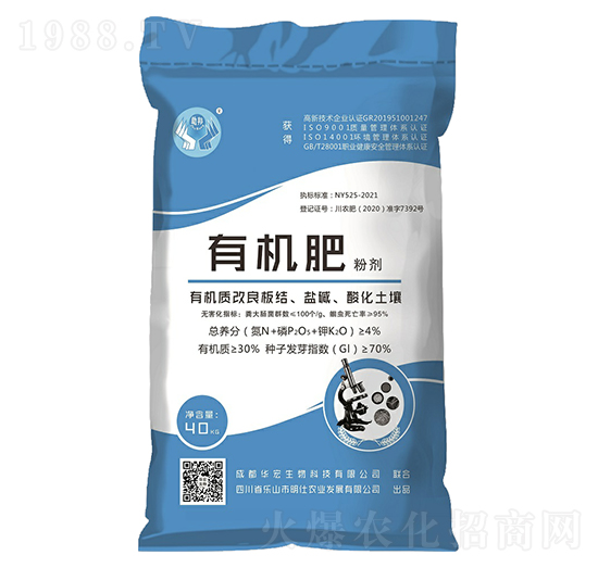 �ЙC(j��)�ʷۄ�-�A��