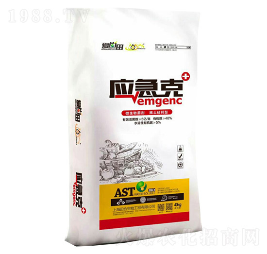 ΢���������Чϡ�����}��-������-�������