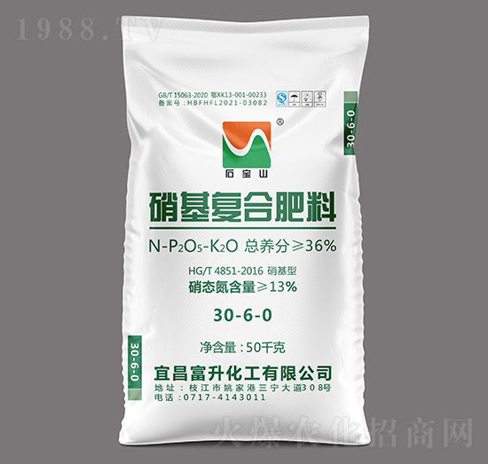 ���������ͺϷ���30-6-0-ʯ��ɽ-��������