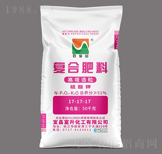 ��������ͺϷ���17-17-17-ʯ��ɽ-��������