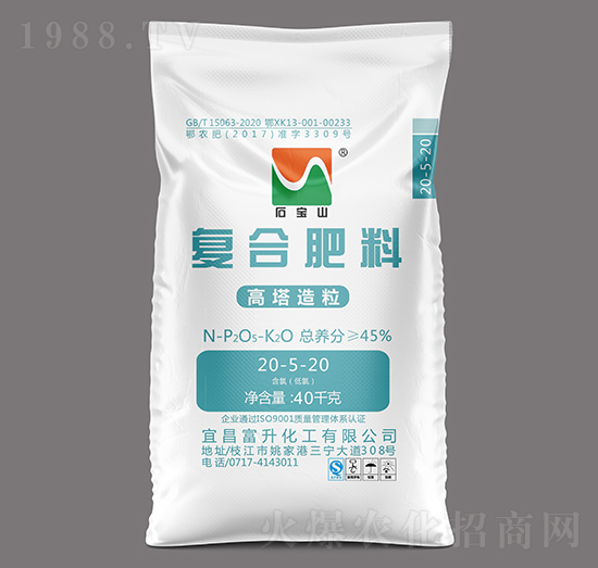 40kg����������(f��)�Ϸ���20-5-20-ʯ��ɽ-��������