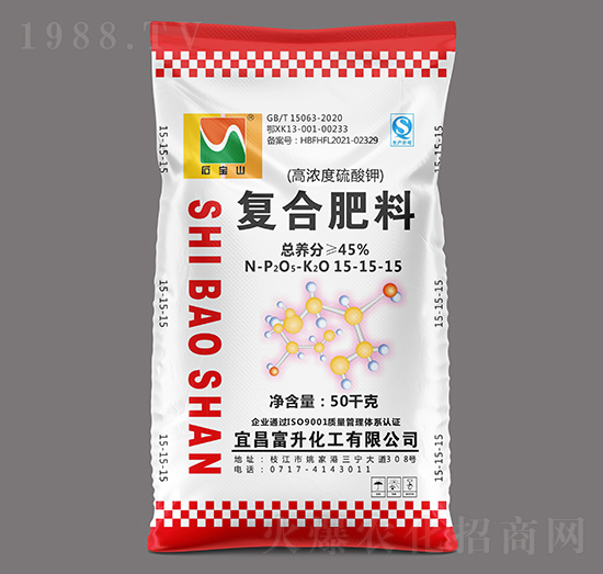 �ߝ�ȶ�Ԫ����ͺϷ���15-15-15-ʯ��ɽ-��������