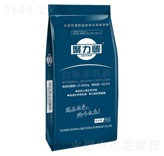 �����ЙC��-����̼-�~���r(n��ng)�I(y��)