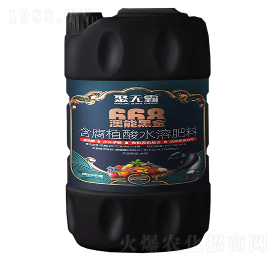 5kg����ֲ��ˮ�ܷ���-���ܺڽ�668-�۟o(w��)��